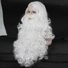 White Santa Beard and Wig Set  Christmas Clause Cosplay Costume Accessories