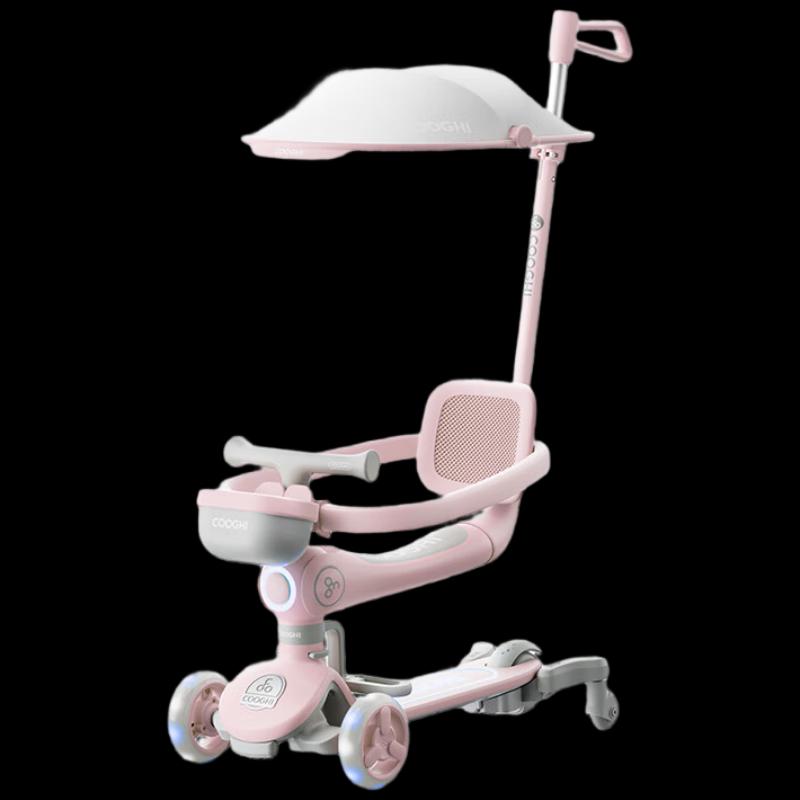 COOGHI K8 8-in-1 Luminous Kids Scooter (CN version)