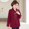 Elegant Embroidered Wool Coat for Middle-aged Women – Short Spring & Autumn Style
