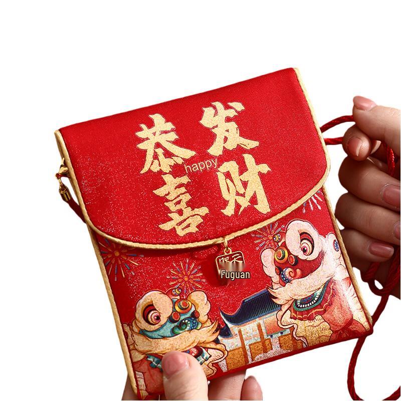 Хао Гун Бан 2026 Год Лошади Тканевые Красные Конверты
