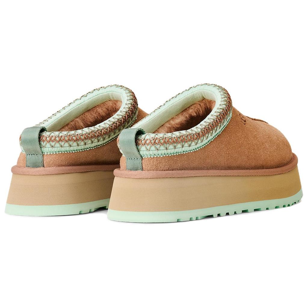 UGG Tazz II Closed Toe Slippers Women's Brown Green 1174471-ARRY