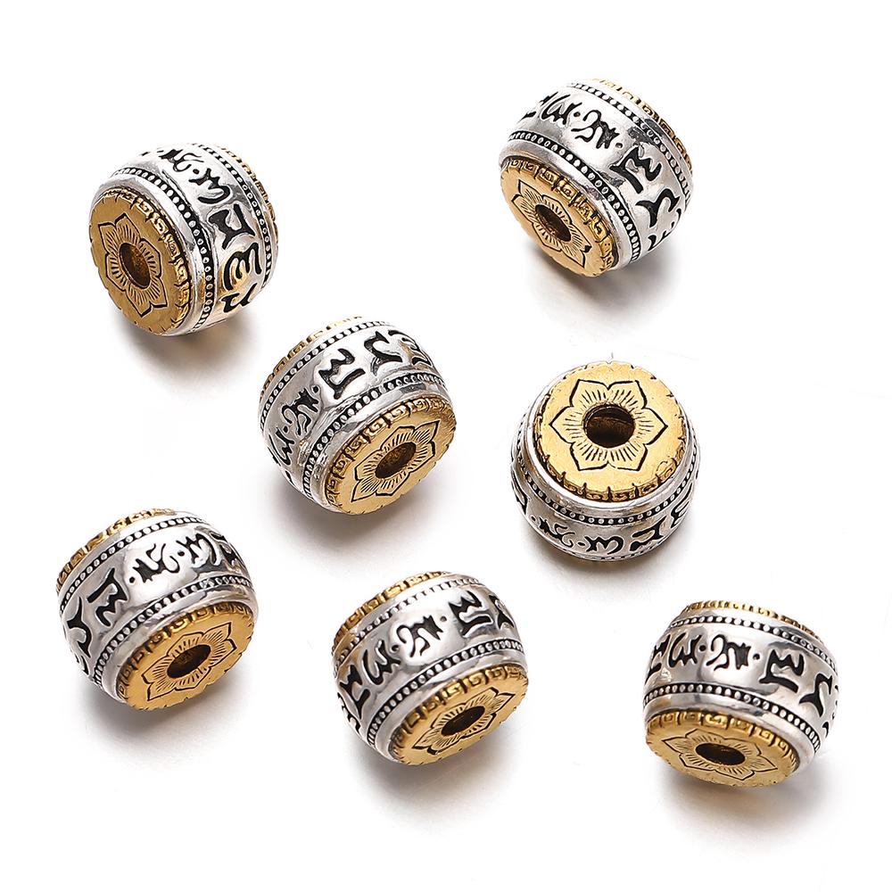 5pcs/lot Alloy Spacer Beads Metal Color Irregular Bead for DIY Jewelry Bracelet Necklace Making Findings Supplies Accessories