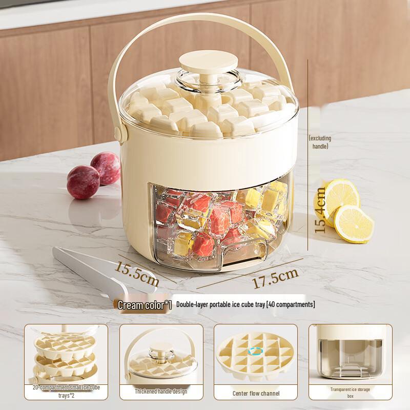 WEZHO Press-Type Ice Cube Mold with Ice Bucket