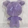 [USED] TWICE Sana Plush Toy TWICELIGHTS Sabree