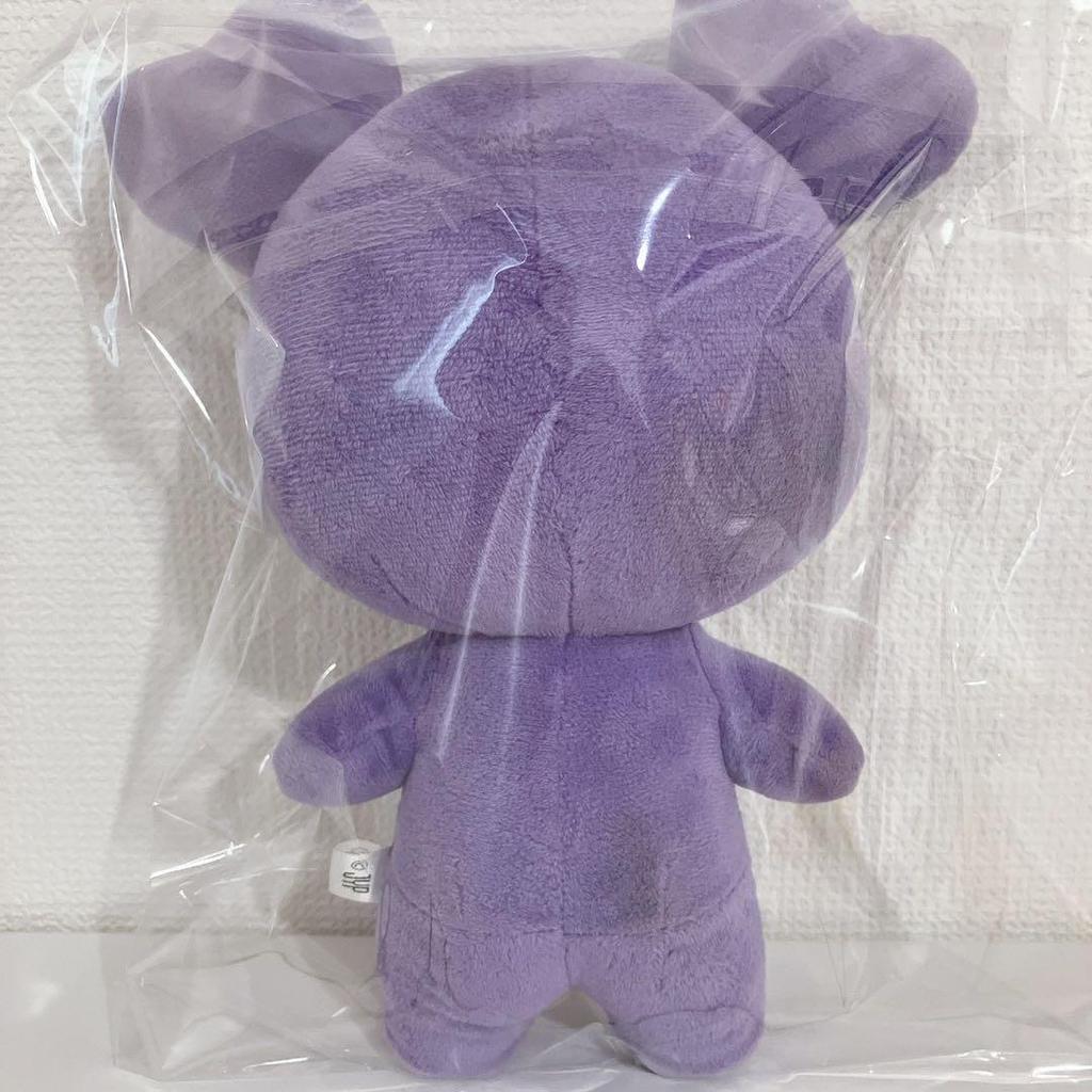 [USED] TWICE Sana Plush Toy TWICELIGHTS Sabree