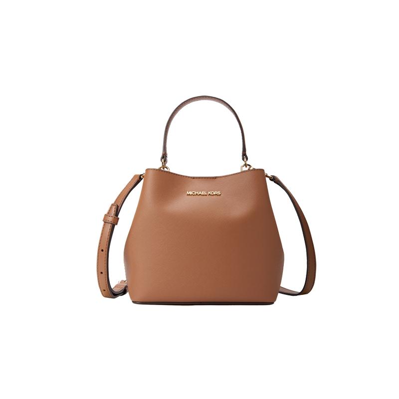 MICHAEL KORS Pratt Leather Bucket Bag