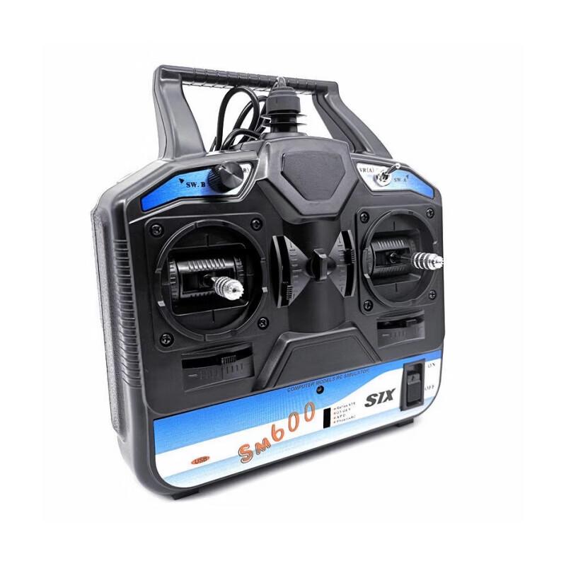 Lizhan Dálkový ovladač pro letový simulátor