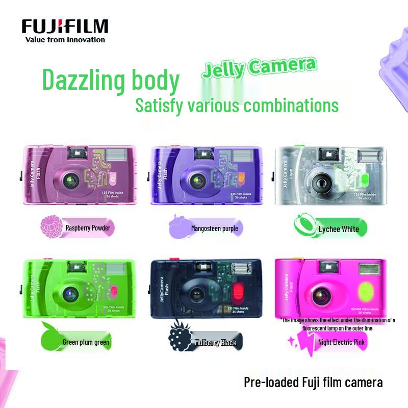 Fujifilm C400 Disposable Film Camera (36 Exposures) (CN version)