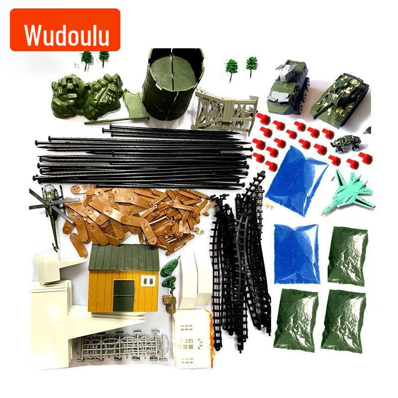 Tactical Sandbox Terrain Model Set