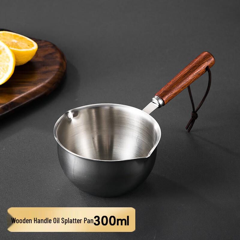 Yoshida Sho 304 Stainless Steel Mini Saucepan