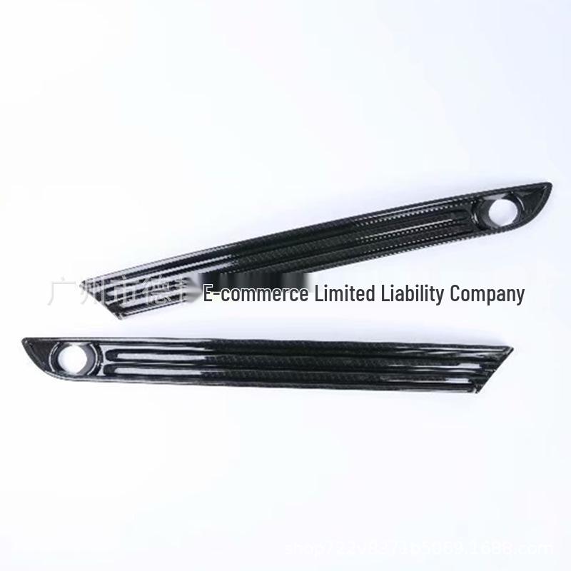 Mazda CX-5 (2017-2020) Carbon Fiber Fog Light Cover Trim
