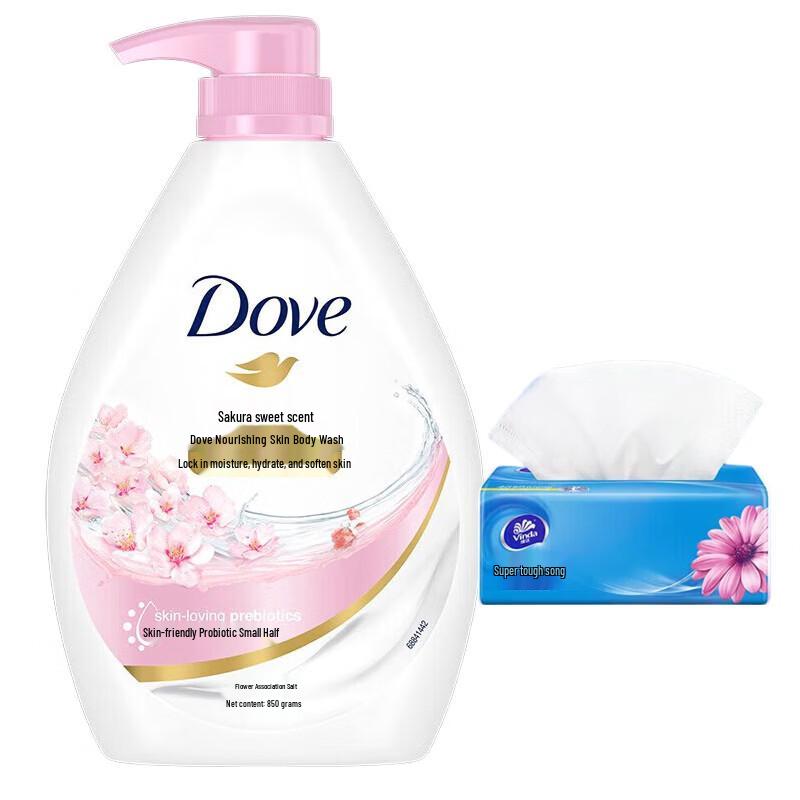 

Dove Cherry Blossom Nourishing Body Wash