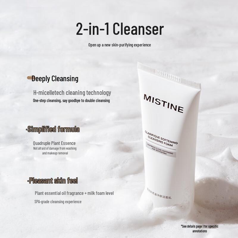 Mistine Amino Acid Facial Cleanser 100g