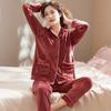 Island Fleece Pajamas Women'S Autumn And Winter Coral Fleece Warm Unthickened Flannel Winter Loungewear Large Size Set