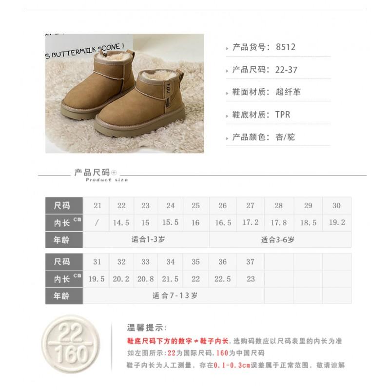 Kids Winter Snow Boots Boys Girls Warm Fleece Lined Ankle Anti-Slip Calf Height Shoe