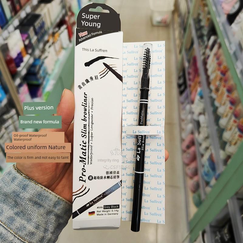 Qianying Germany Not Smudge Sweat-Proof Easy to Use Eyebrow Pencil