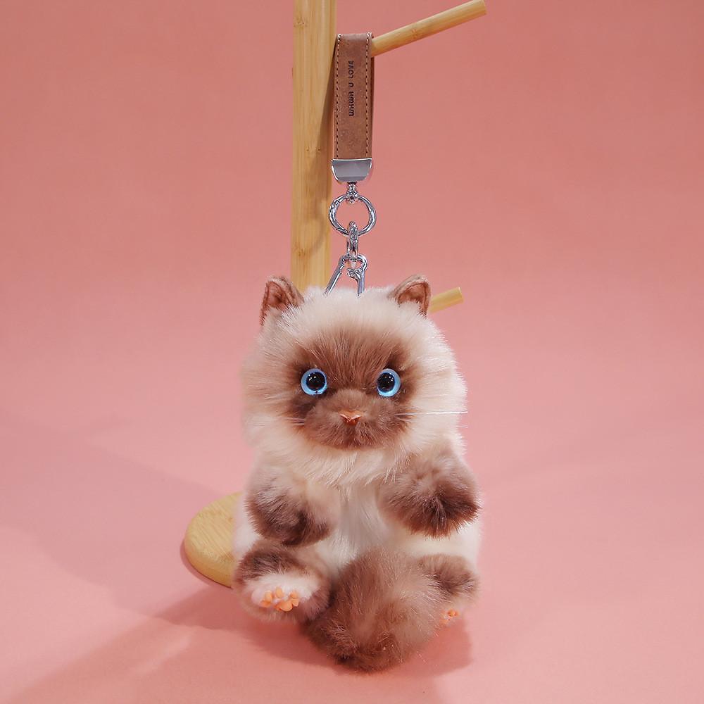 Cuter Cute Animal Plush Bag Charm And Backpack With Polyester Filling For Kids And Teens