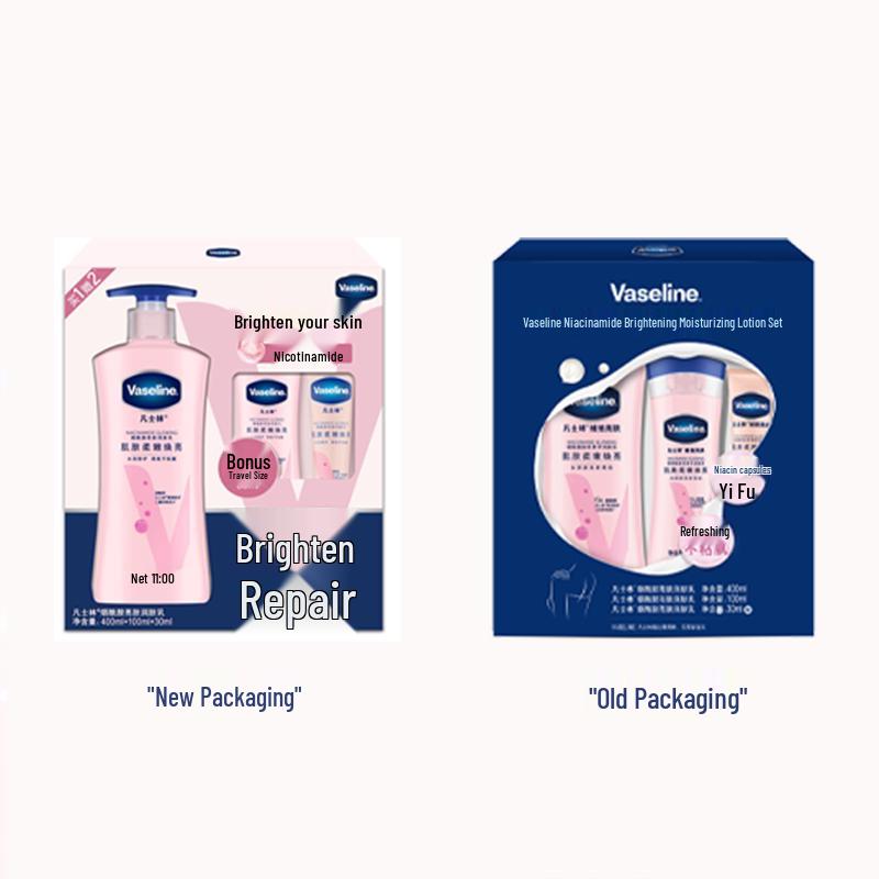 Vaseline Niacinamide Brightening Body Lotion