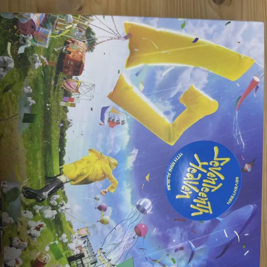 

The God Of Music For The Seventeen Mini-album This Is It.