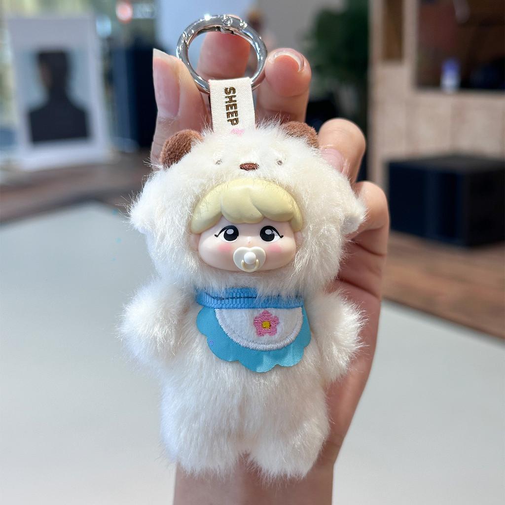 Cuter Fox Lion And Sheep Plush Keychain With Cartoon Animal Charm For Kids Collectible