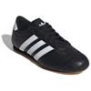 adidas Taekwondo Dantel Siyah Beyaz Gum Kadın Spor Ayakkabı Core-Black Cloud-White JS1193