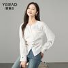 Elegant and Fashionable Pleated Long-sleeved Shirt for Women, Versatile Casual Shirt