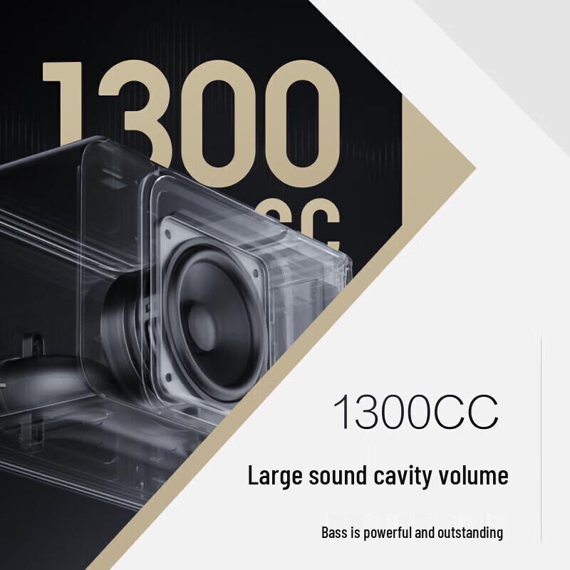 Xiaodu Smart Speaker Mate