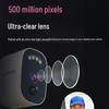 KONKA 4G Wireless Battery Security Camera