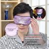 Double-Sided Silk Eye Mask - Breathable, Light-Blocking, Multi-Color, Gift-Ready Sleep Aid