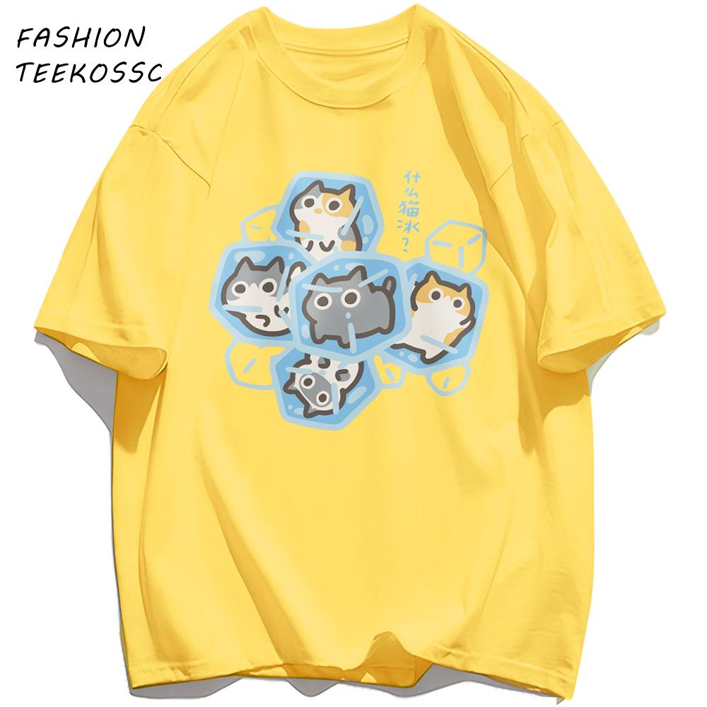 What Cat Ice Is Funny Fun Original Niche Problem Mens T Shirt Cotton Loose TShirts Summer Clothing Casual AllMatch Sportswear