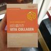 Daesang Vita Collagen Powder 2g x 30 Pouches