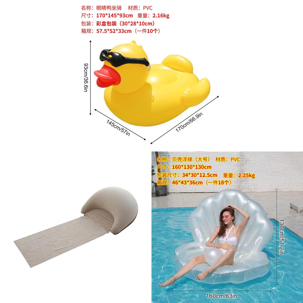 Yellow Duck Inflatable Float Pool Lounge Pvc Cartoon Water Ride For Adults Kids