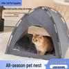 Outdoor All-Season Washable Pet Tent for Cats & Dogs