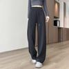 Women's Wide-Waist Design Wide Leg Air Pants