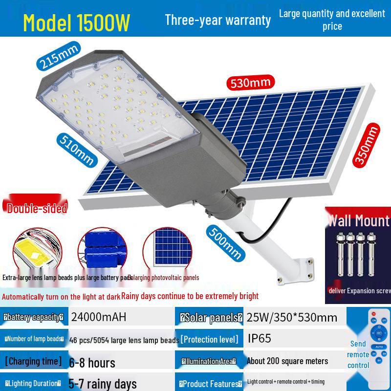 Golden Bean High Power Solar Wall Lights for Outdoor Courtyard - Super Bright New Rural Household Lighting