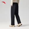 Anta Men's Water-Repellent Duck Down Pants