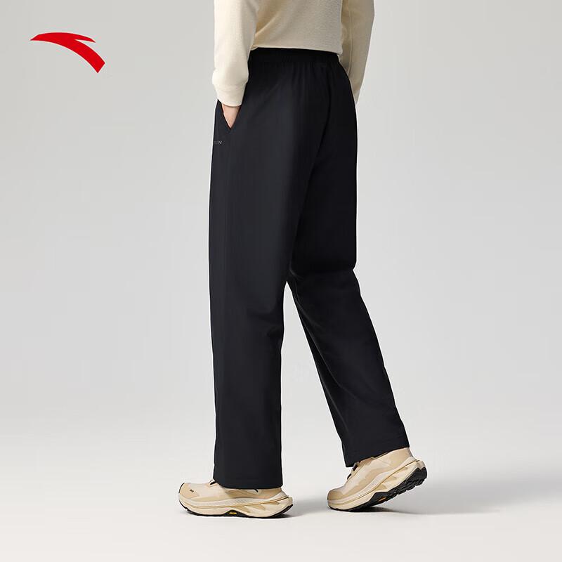 Anta Men's Water-Repellent Duck Down Pants