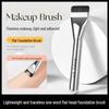 Gemon Streak-Free Flat Foundation Brush - Non-Absorbing Makeup Brush for Liquid & Powder Foundation