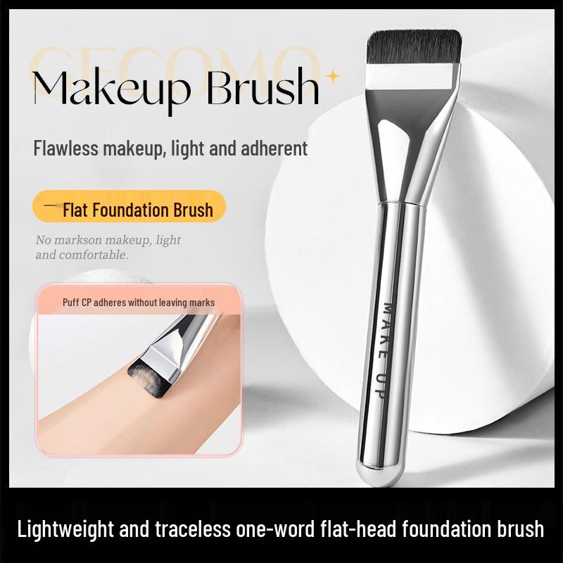 Gemon Streifenfreier Flacher Foundation Pinsel - Nicht-Saugfähiger Make-up Pinsel für Flüssig- und Puder-Foundation