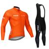 2026 Cycling Suit Long Sleeve Strap Set Men's and Women's Cycling Suit Road Cycling Shirt