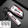 Car Key Case Cover Protector Shell For BMW X1 X3 X4 X5 F15 X6 F16 G30 7 Series G11 F48 F39 520 525 F30 118i Keychain Accessories