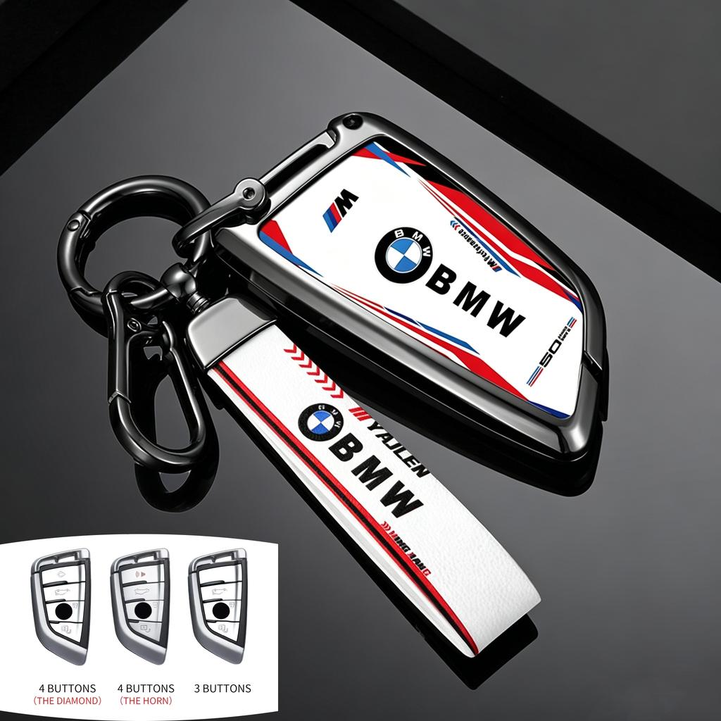Car Key Case Cover Protector Shell For BMW X1 X3 X4 X5 F15 X6 F16 G30 7 Series G11 F48 F39 520 525 F30 118i Keychain Accessories