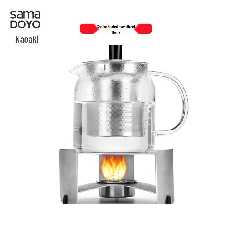 Shangming 900ml Heat-Resistant Glass Teapot with Stainless Steel Infuser