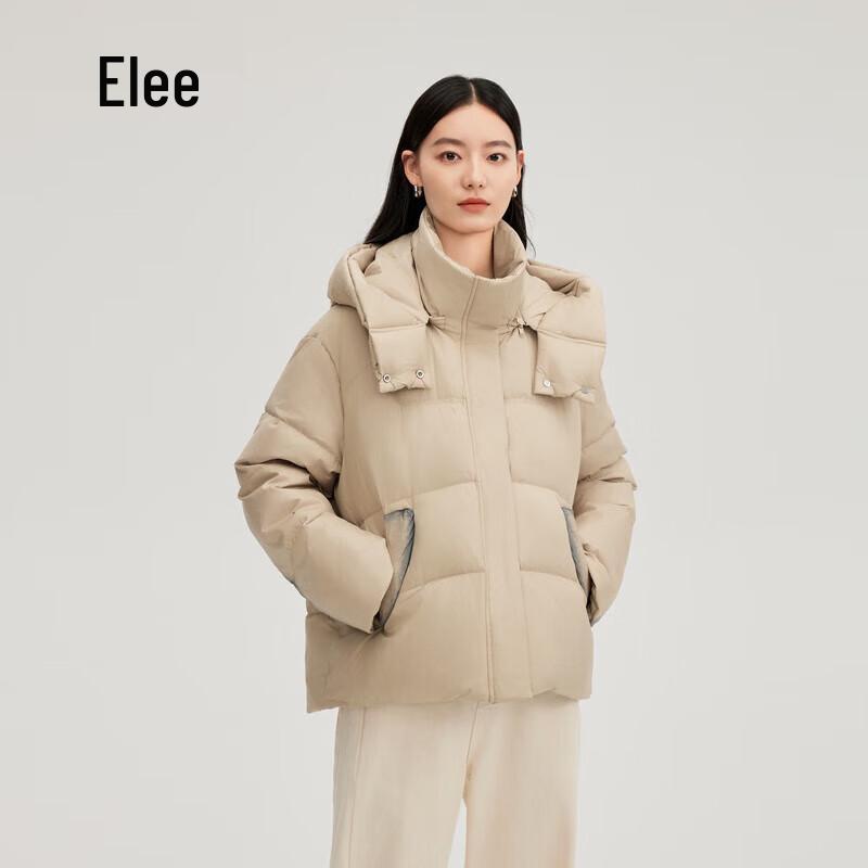 Araly Gradient Color Block Down Jacket