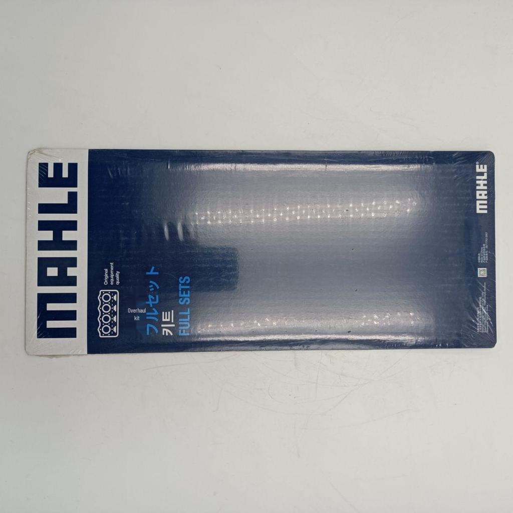 Compatible Asbestos Cylinder Head Gasket for Altima J31 2.3L, Part 11044-2Y510-ML