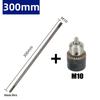 M10 Chuck Drilling Connect Rod Silver 8mm Hex Shank