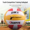 DHS FV518-2 Training Volleyball