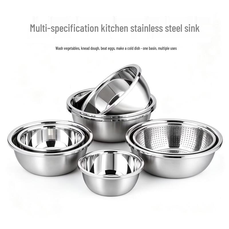 Shaoshan Kitchen 34CM Stainless Steel Multi-purpose Bowl