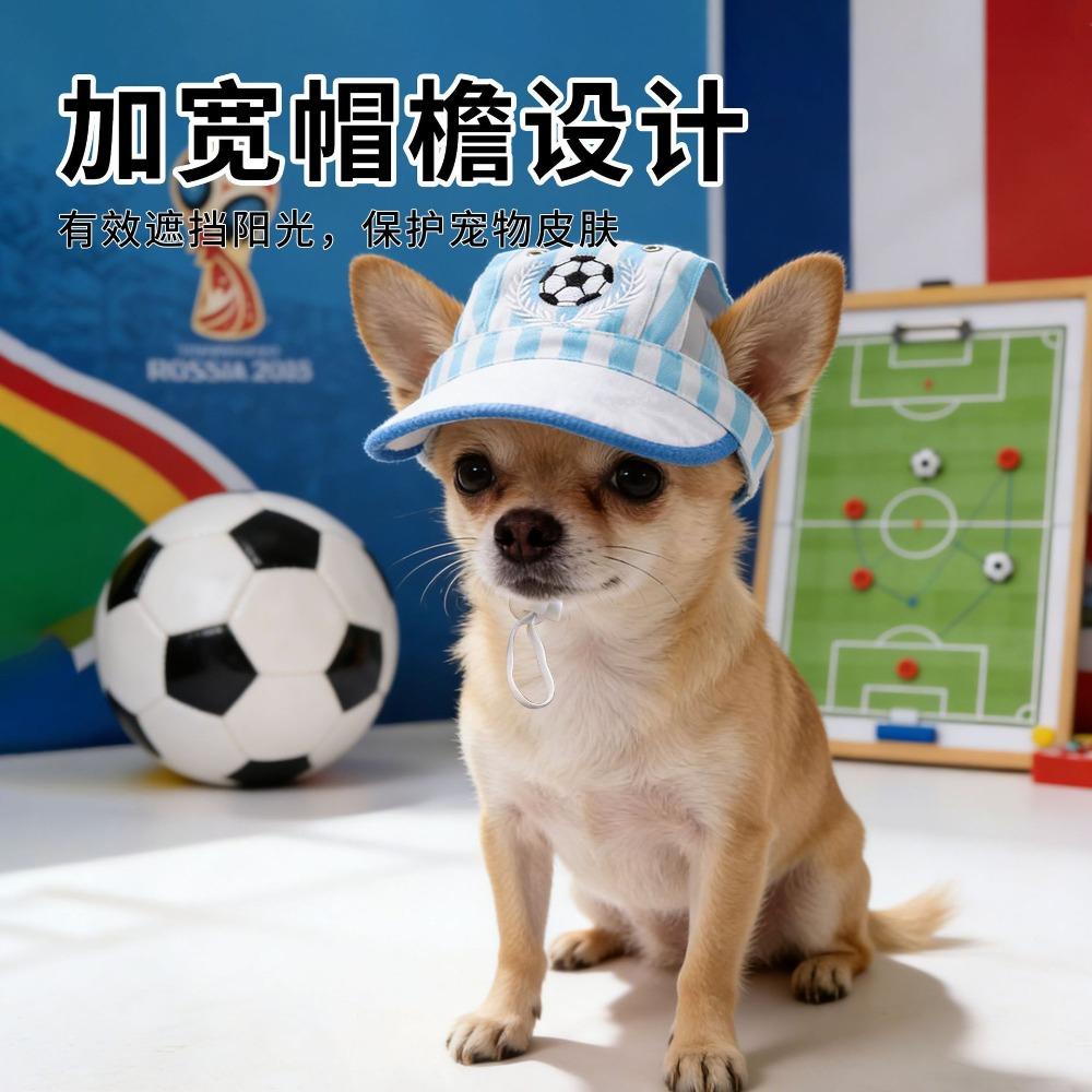 World Cup Themed Pet Hat Cat Hat Dog Hat Pet Leaky Ear Sun Hat Cat and Dog Supplies