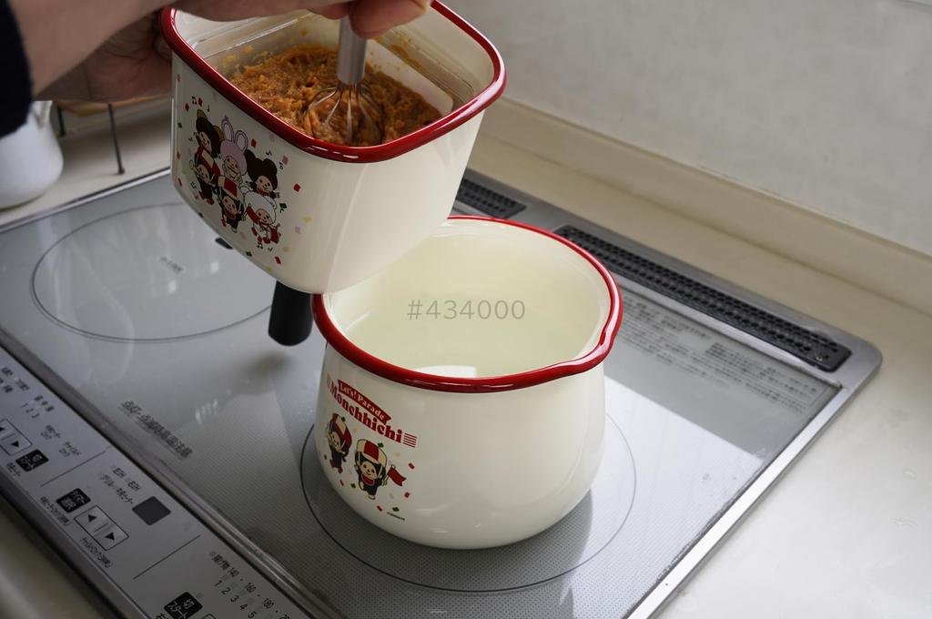 Fuji Emaillierter Monchhichi Miso-Topf, 1,5L, Los geht's! Paradenmuster, MN50AKP